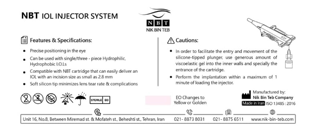 کارتریج و انژکتور لنز داخل چشمی NBT